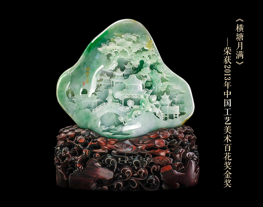 横塘月满